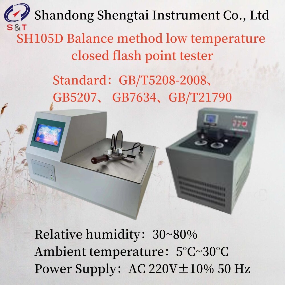 Temp Accuracy ±0.1℃ Low Temperature Closed Flash Point Ate Power 300 W Ac220v±10% 50hz