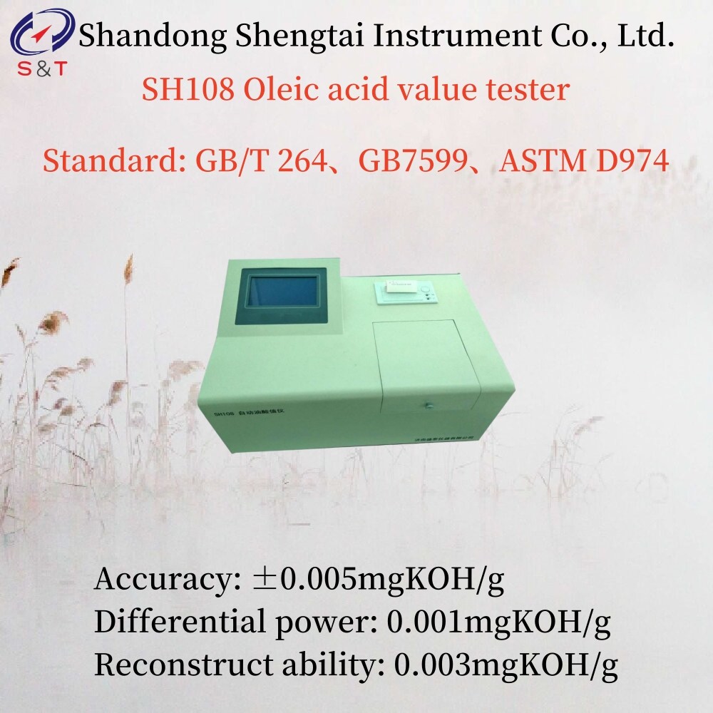 Automatic Transformer Oleic Acid Value Tester Accuracy ±0.005mgkoh/G