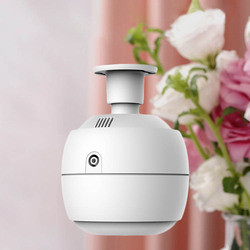 New Design Ceiling Fragrance Diffuser Machine 250ml Bluetooth Essential Oil