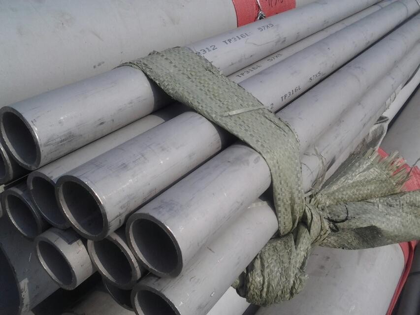 ASTM A789 S32750 UNS Stainless Steel Seamless Tube Galvanized 1 - 50mm Wall Thickness