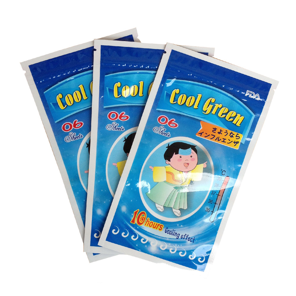 3 Side Seal Foil Plastic Lined EVOH Material Heat Seal Plastic Bag For Skincare Collagen Mask