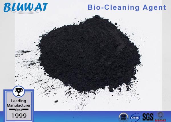 Bio Cleaning Water Treatment Agent Bacteria For Biological Purification