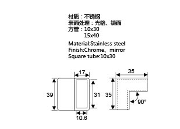 Stainless Steel Shower Glass Clamps Anti - Rust Long Lifespan Zinc Alloy Material