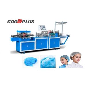 China PLC 5KW Bouffant Disposable Cap Making Machine on sale