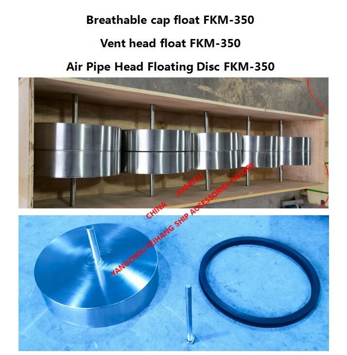 Ballast Tank Vent Float Disc-Float Plate-Breathable Cap Float Model No.450 A