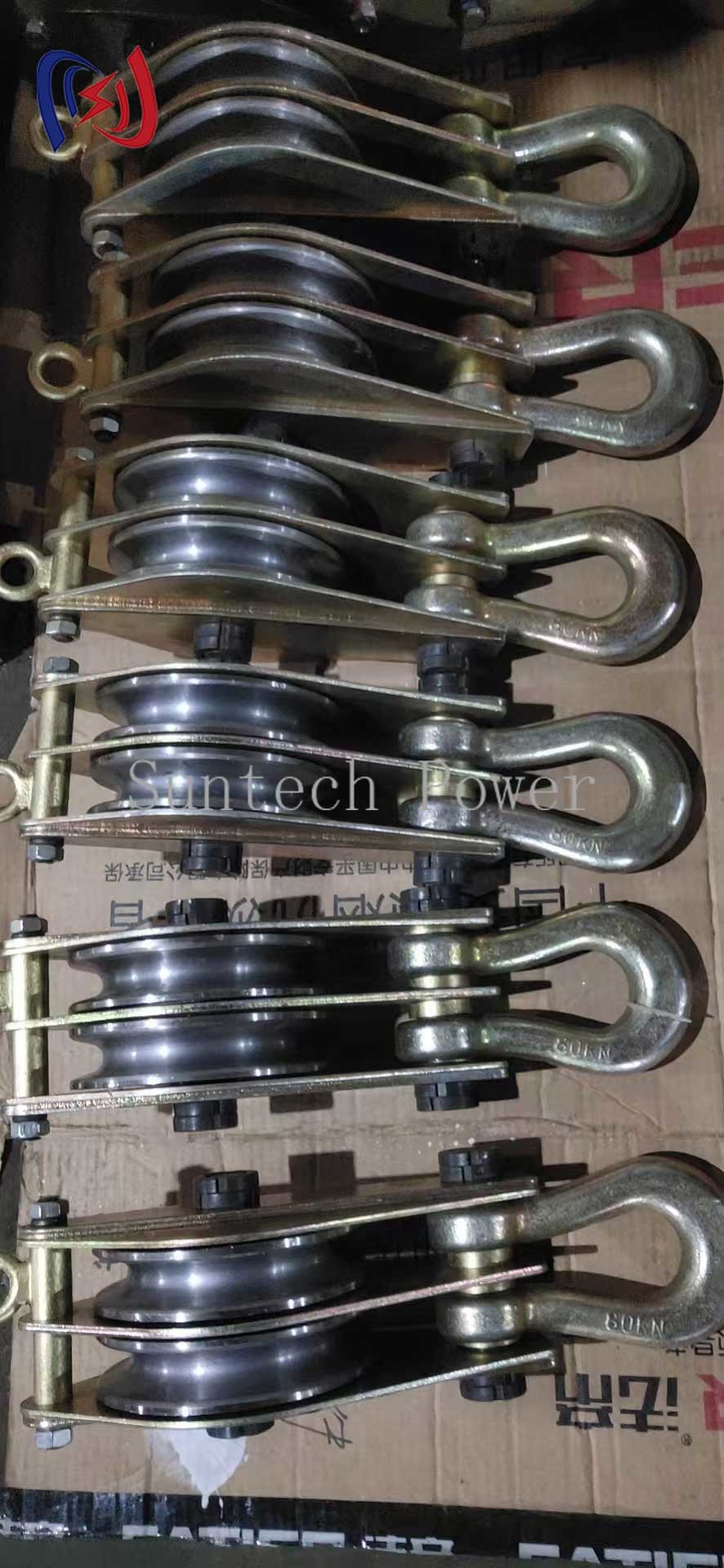 Casting Steel 50KG Hoisting Tackle Sheave Hoist Sheave