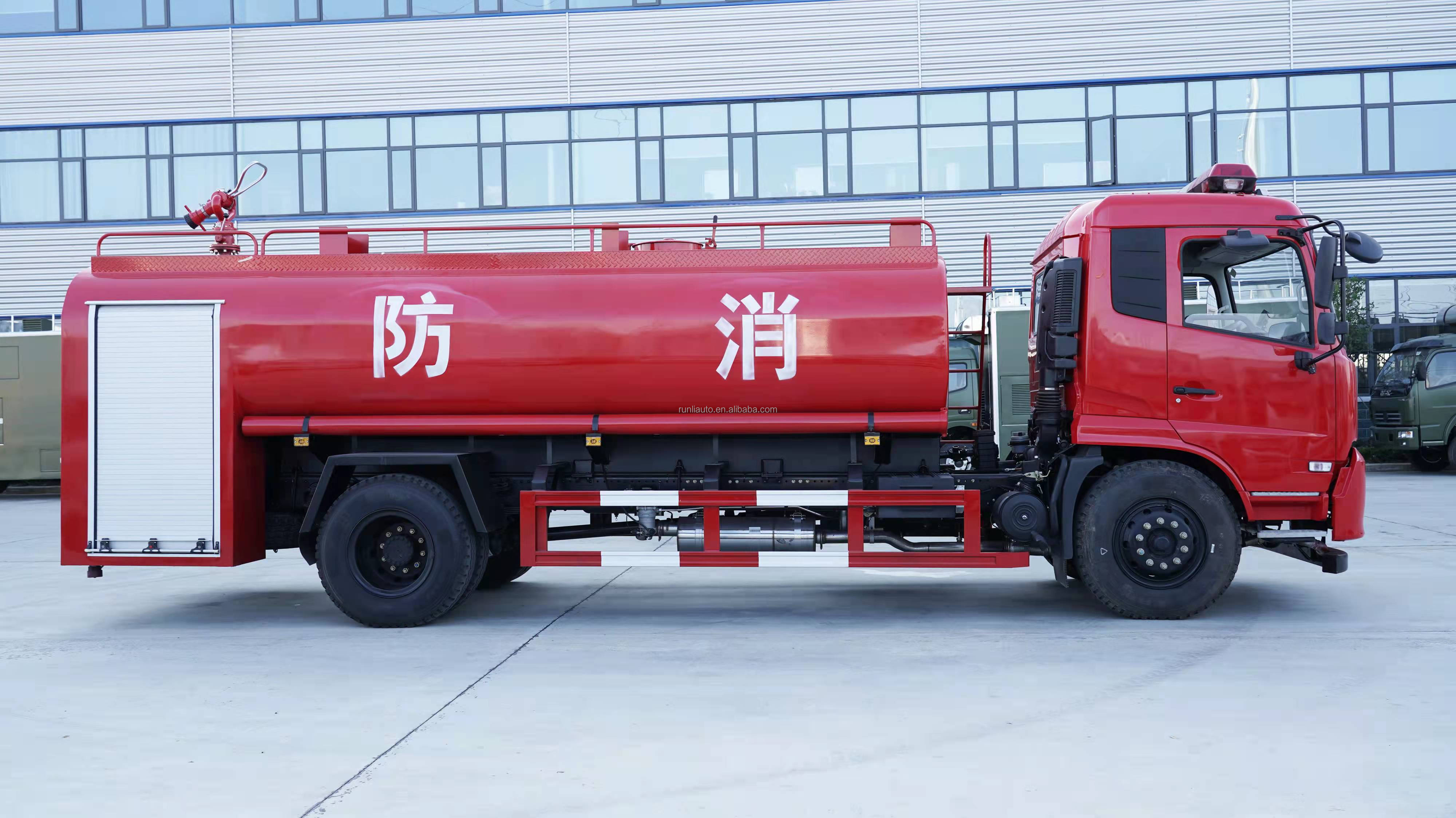 Auto SCS Dongfeng Firefighter Rescue Truck Chassis 4x2 Water Curtain Fire Sprinkler