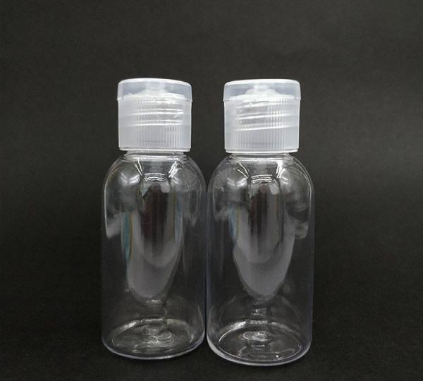 Free Sample Transparent PET Plastic Bottle with Flip Cap Empty Bottle Flip Cap