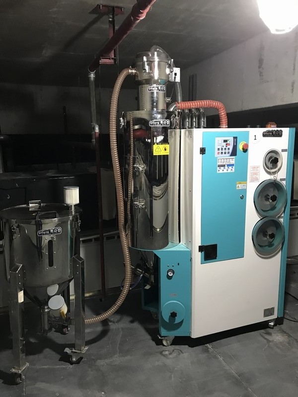 Plastic Drying Loading Dehumidifying Machine 3-in-1 Compact Dryer for Hygroscopic Resin Dryer