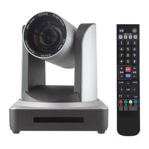 ODM 20X Optical Zoom PTZ Camera With IP Control And 2.07 Megapixel Output