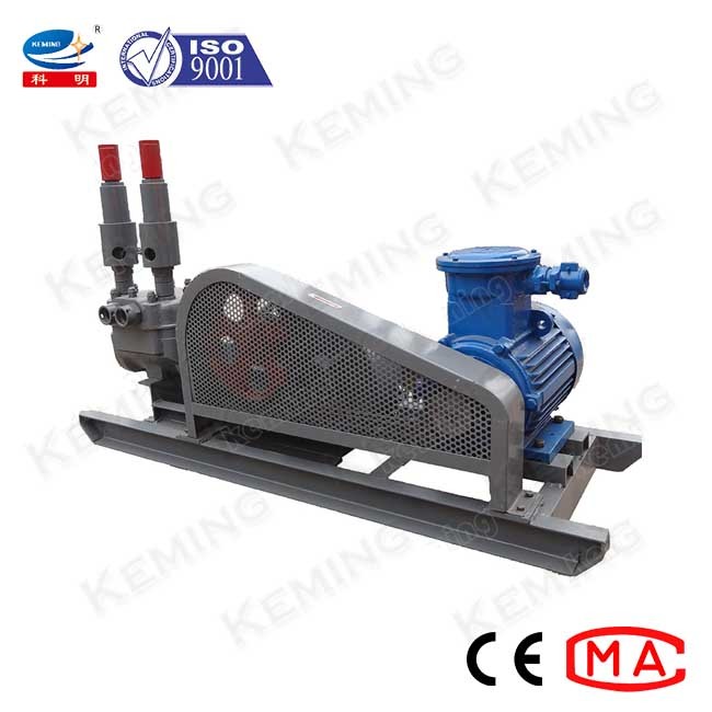 5.5KW 4Mpa 60L/Min Piston Cement Grouting Pump