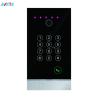 Buy cheap Home Security Intercom System metal housing outdoor station call panel Video from wholesalers