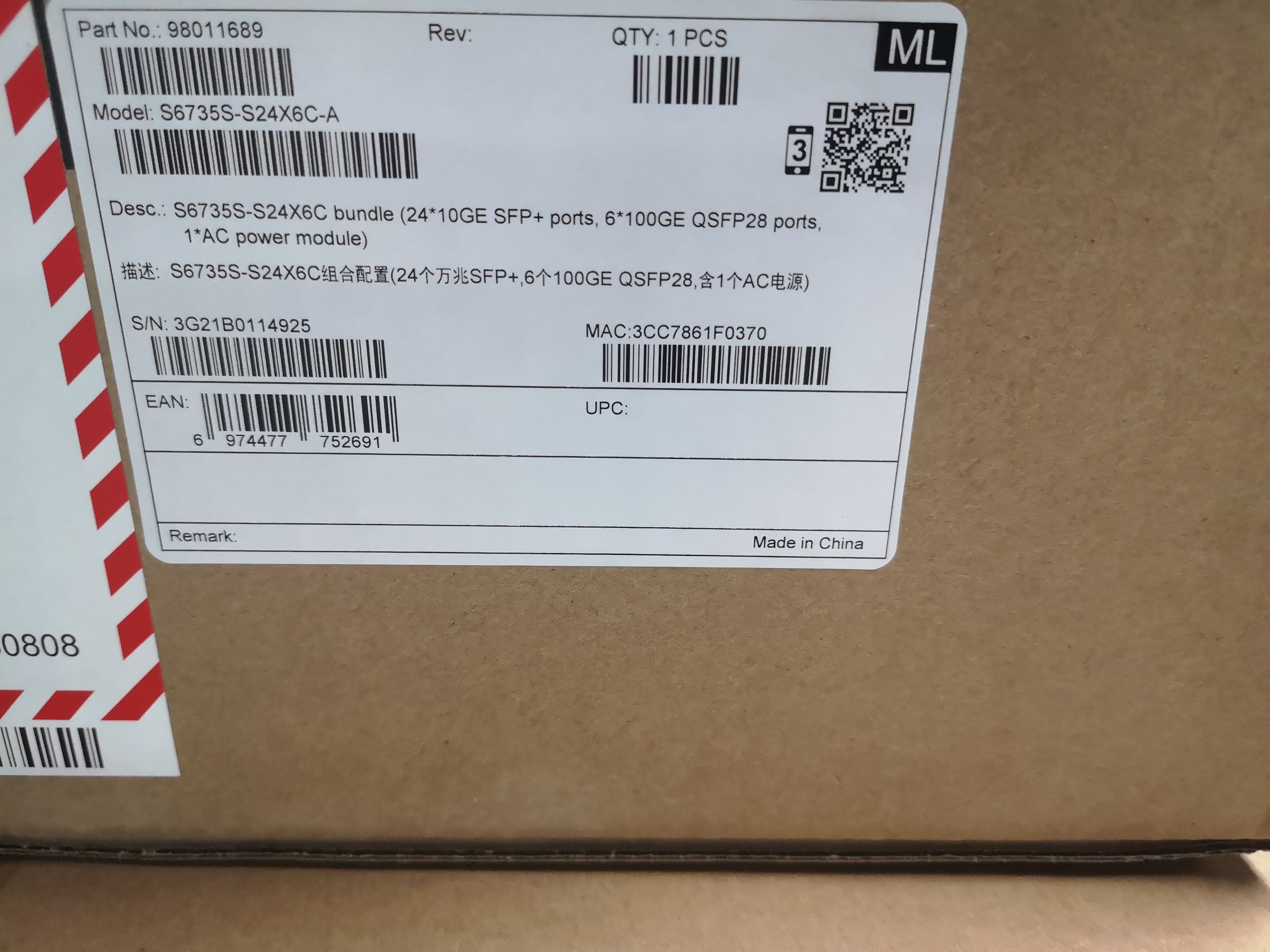 1U Chassis S6735-S48X6C 48*10GE SFP ports 6*100GE QSFP28 ports with Stock Availability