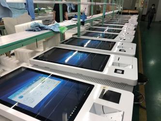 Shenzhen MercedesTechnology Co., Ltd.