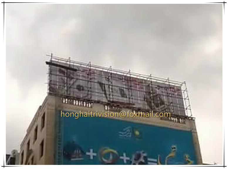 Creative big matrix trivision billboard for outdoor advertising