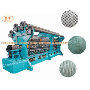 Customizable High Efficient Fishing Net Manufacturing Machine Advanced