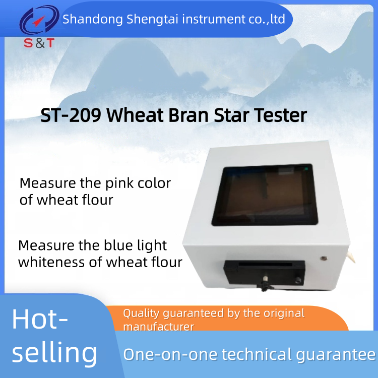  ST-209 Wheat Flour Processing Accuracy Tester Grain Testing Equipment Manufactures
