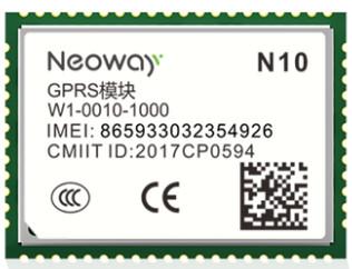 GPRS Industrial Wireless Communication 2G Moduleultra Small Package N10 64 PIN