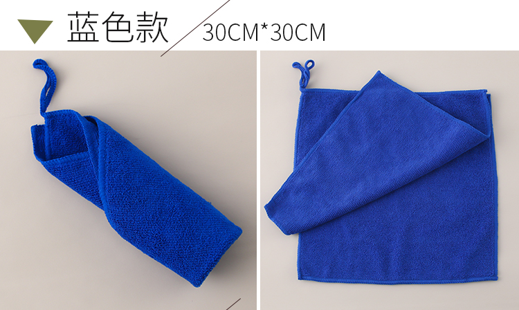 Colorful Square Super Absorbent Towel With A Cloth Hook 30 * 30CM