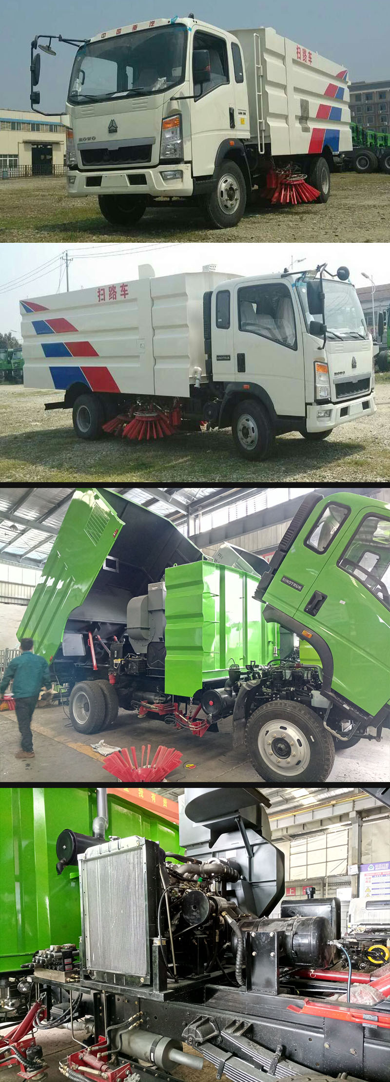 SINOTRUK HOWO street and road sweeper truck price for sale