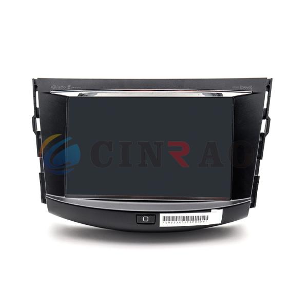 8 Inch Car CD / DVD Navigation Radio Toyota RAV4 86100-0R033 468100-2991 Audio
