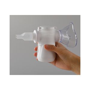 3.2μm Aerosol Portable Inhaler Nebulizer Healthcare Vibrating Mesh Nebulizer