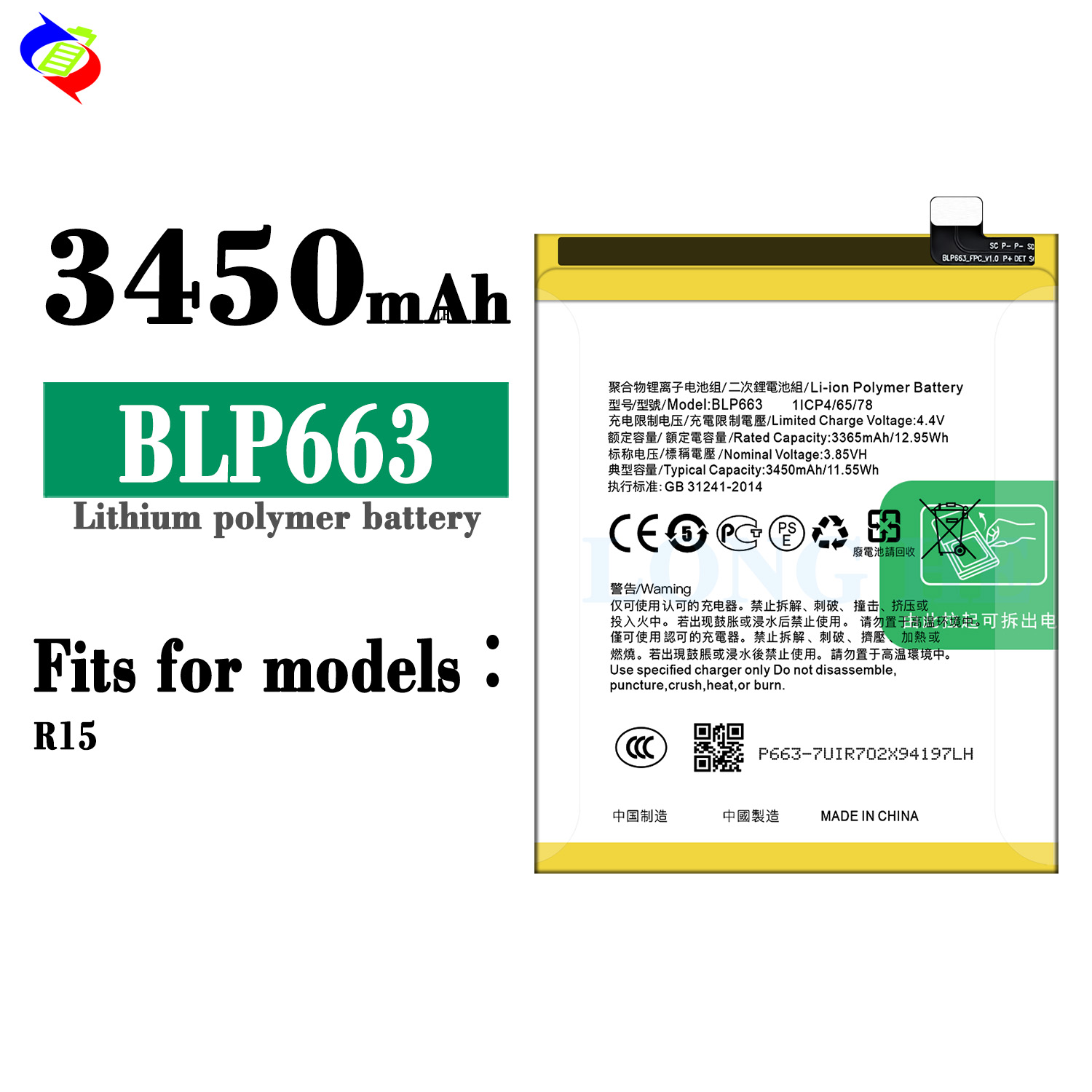 OPPO R15 Battery 3450mAh BLP663 R15 Mobile Phone Battery Black Rechargeable Batteries