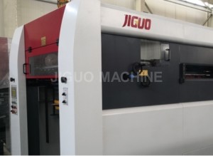 My-1060h Automatic Die Cutting And Creasing Machine Speed 7500s/H Packaging Box Die Cutter