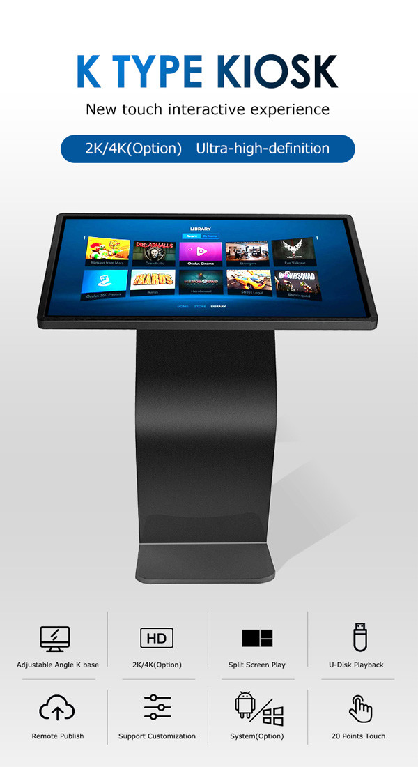 32 Inches Digital Interactive Kiosks Outdoor Kiosk Screen 75in 85in