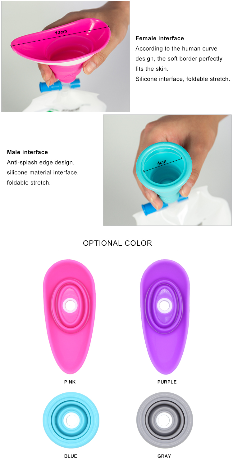 4pcs 800ML Travel Silicone Houseware Foldable Silicone Urine Bag