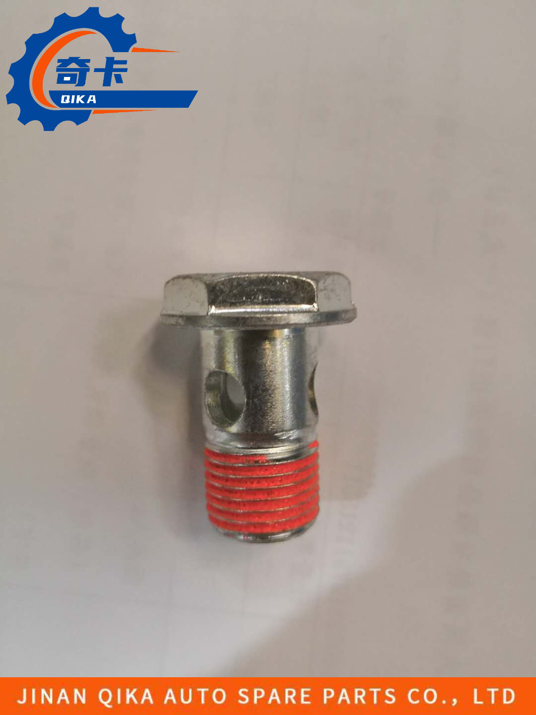 Steel Hollow Bolt Assembly Gear Box Wg9003961628 Hw10/Hw12