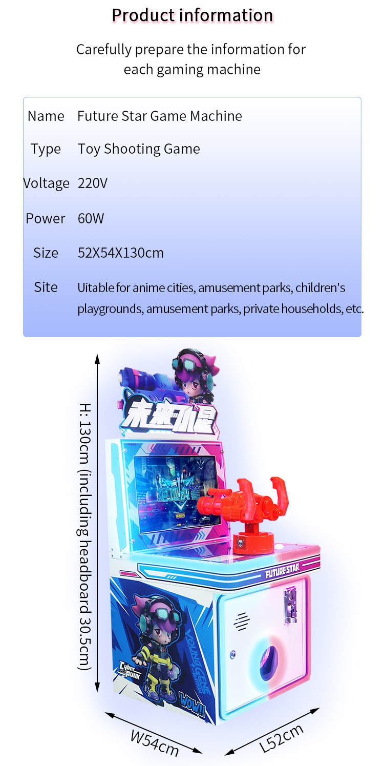 High Quality Children'S Single Player Factory Cute Little Star Bullet Coin-Operated Mini Racing Gun Shooting Machine