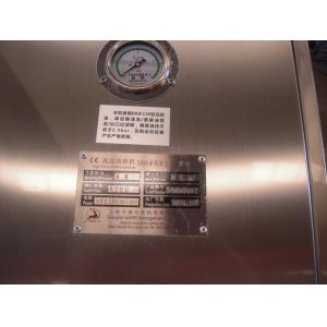 Stainless Steel Compact Low Noise Dairy Homogenizer