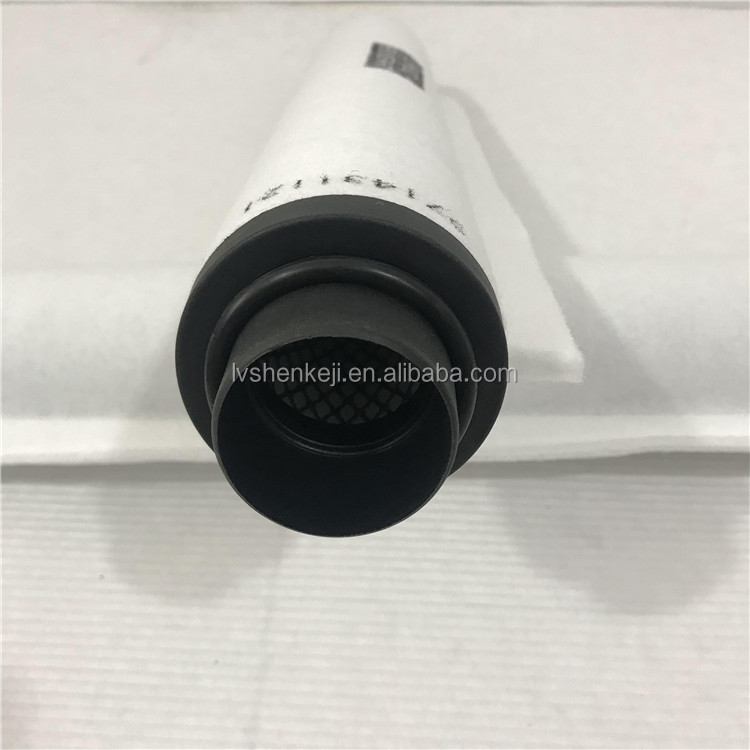 Cartridge Vacuum Pump Exhaust Filter , 3001170186 Oil Mist Separator Filter