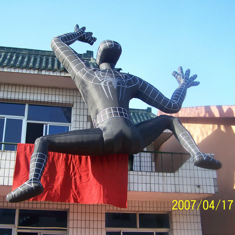 PVC Lovely Giant Inflatable Mascot 5m Blow Up Mascots For Event Decoration