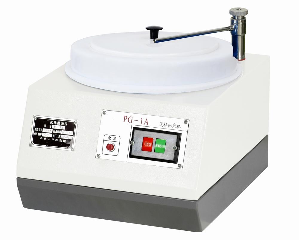 Low Noise Metallurgical Sample Polisher Mutifunction for Materials Polishing