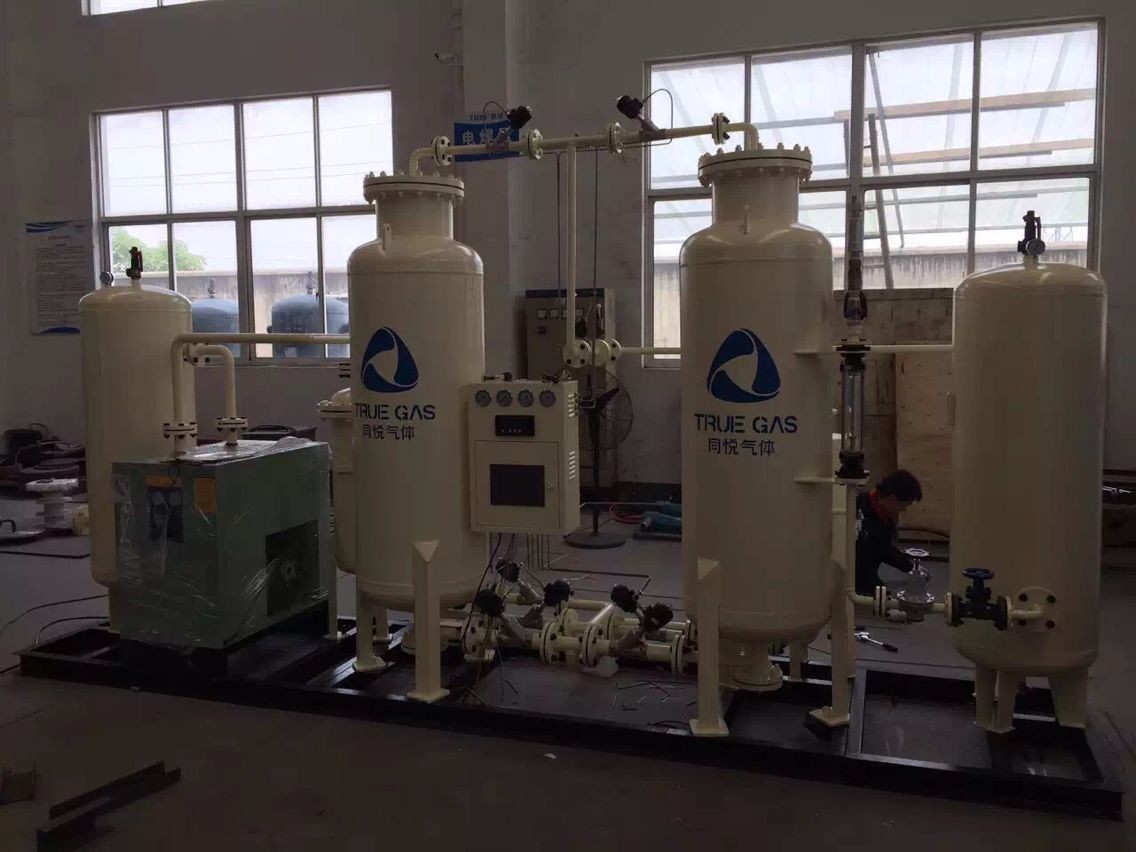  Steel Oxygen Generating Systems Energy Saving With PSA / VPSA Whole Line System Manufactures