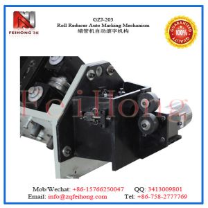 heater equipment roll reducing auto marking mechanism