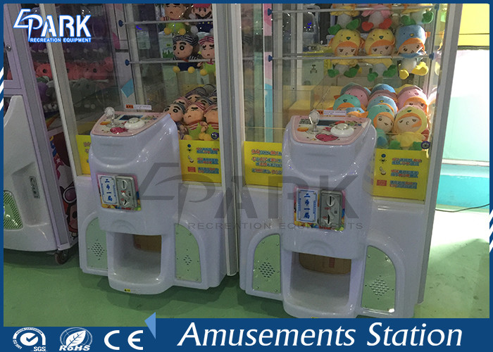 Electronic Crane Game Machine For Kids Life Time Technology Support