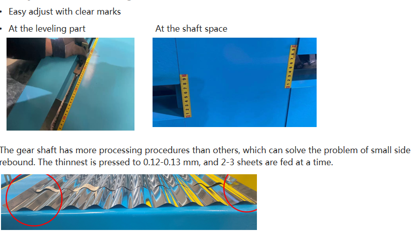 details of compare with other company