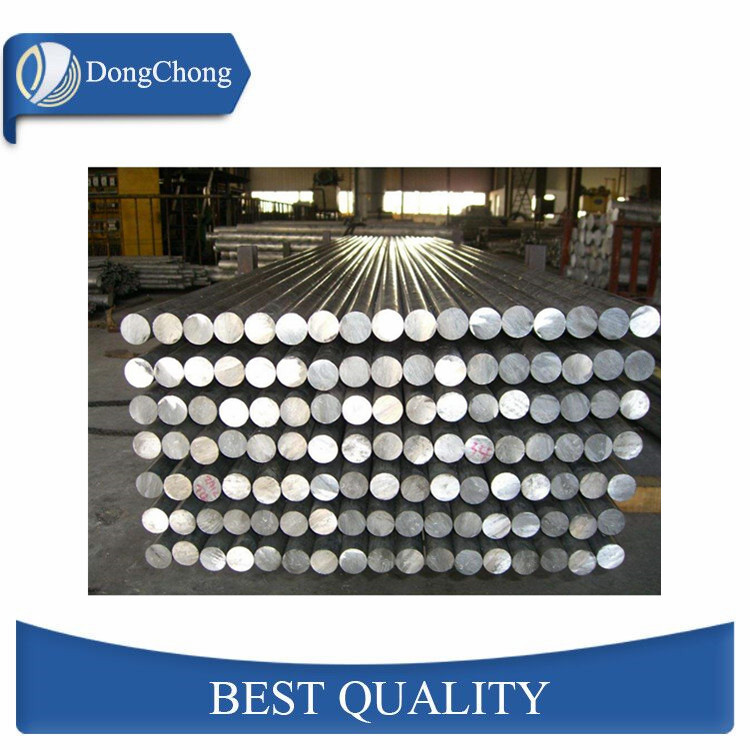 100 - 6000mm Length Aluminium Solid Bar High Strength For CNC Machinery