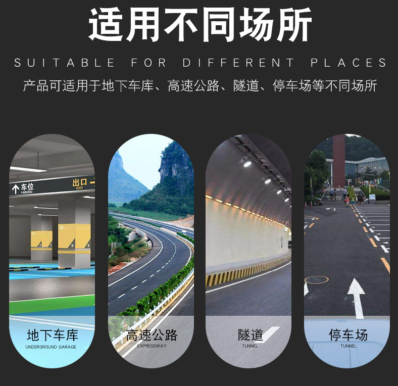 Highway Guardrail Plastic V Type Road Reflectors High Visible Road Stud Reflector