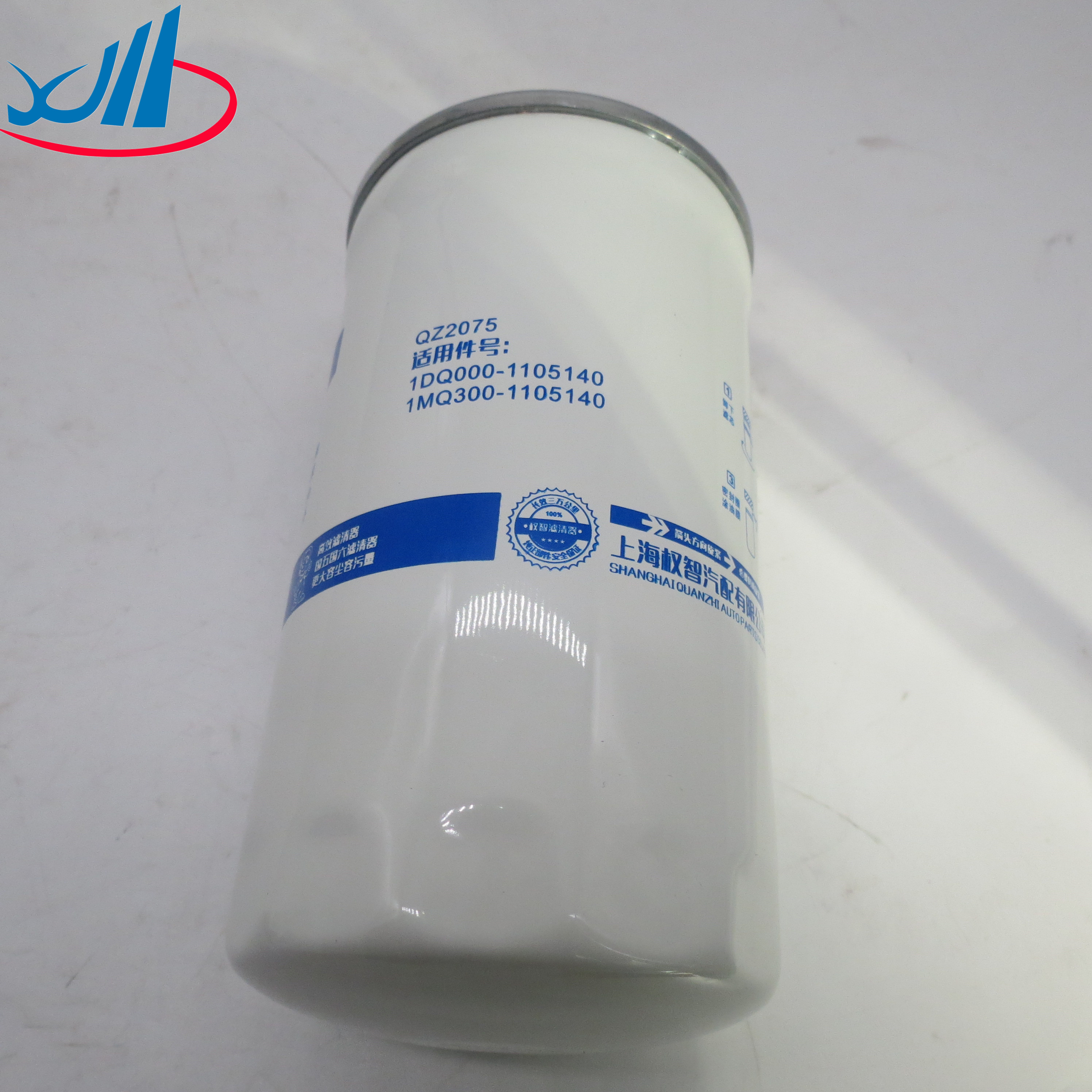 High Quality Auto Parts Fuel Filter QZ2075 1DQ000-1105140 1MQ300-1105140