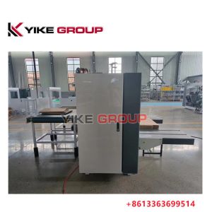 YK-2000 Corrugated Box Stitching Machine From YIKE GROUP