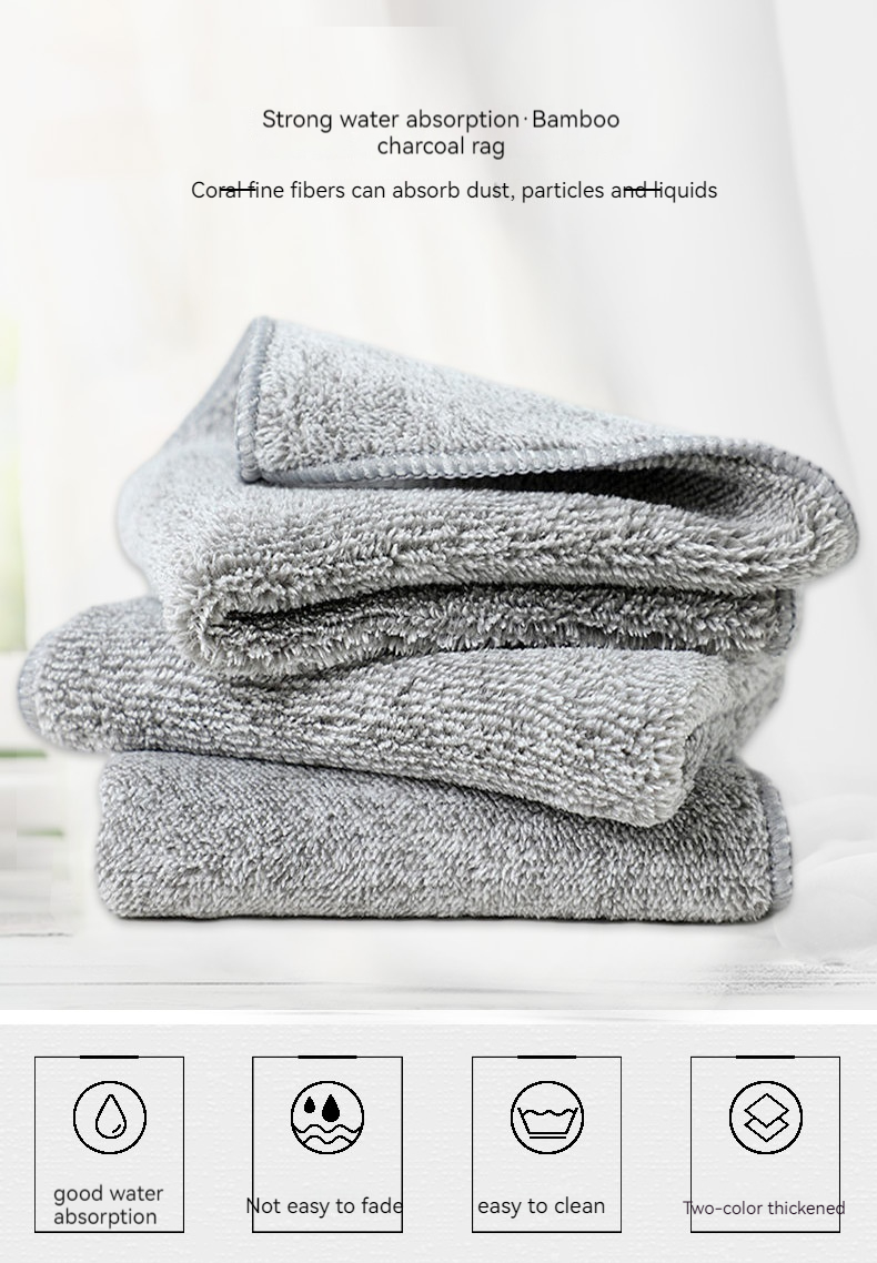 Rectangle Japanese-style Bamboo Charcoal Fiber Dishwashing Cloth Kitchen Oil Removal