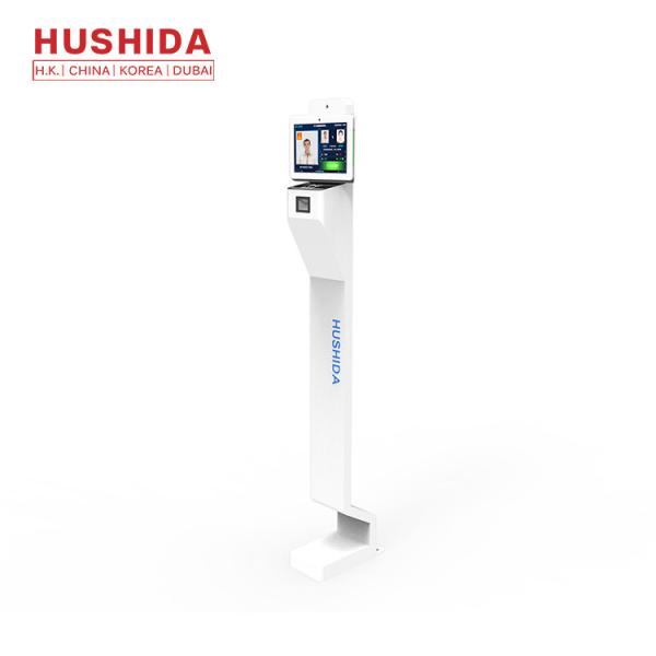 USB Host Thermal Body Temperature Camera