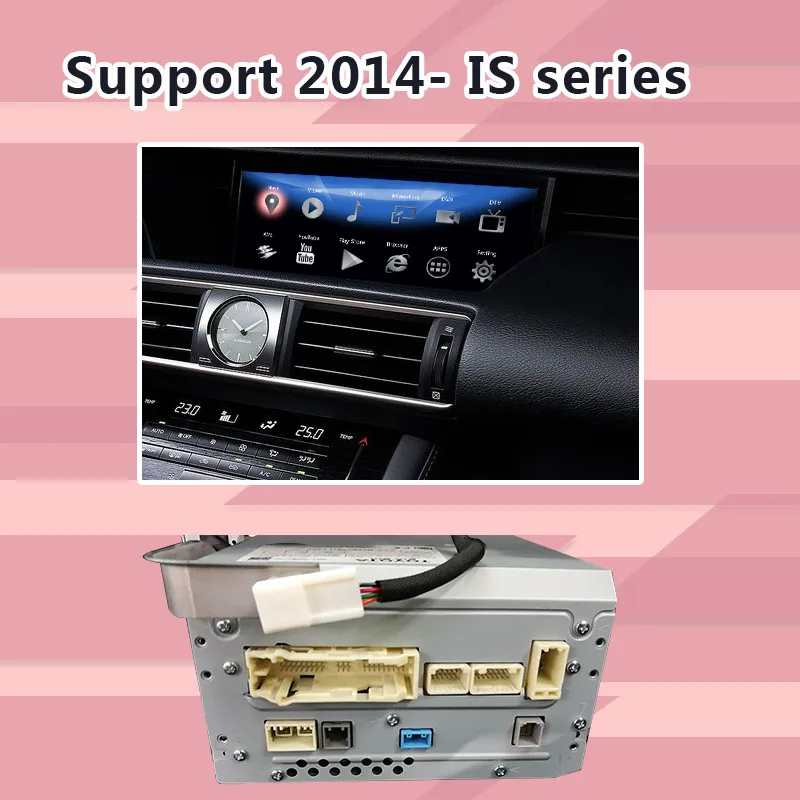 Lexus IS300 IS200t IS350 Android 11 video interface carplay android auto box base on Qualcomm