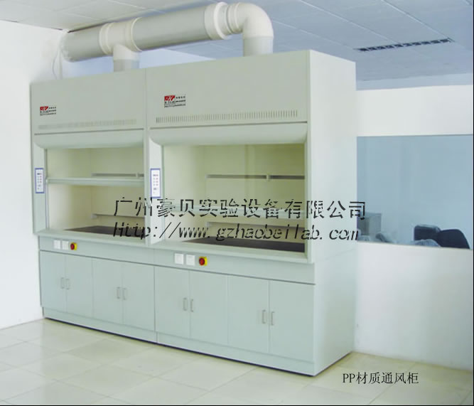 Anti - Acid Walk In Fume Hood Durable PP Structure For Laboratory