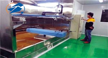 Helmet Wine Bottle Automatic Painting Machine Three Axis Multi Station Rotation