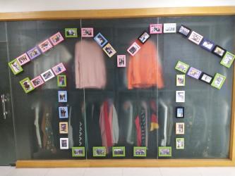 Shenzhen Yali Clothing Co., Ltd